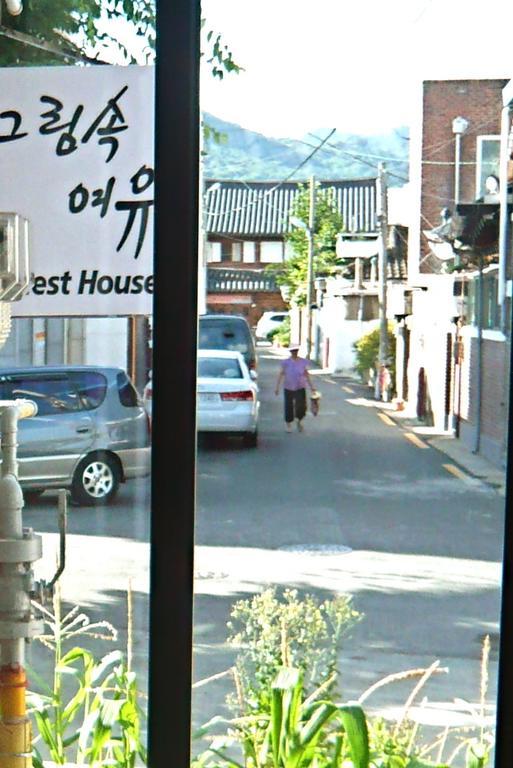 Guesthouse In Picture Jeonju Eksteriør billede